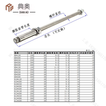 Extra-long stud screw expansion stainless steel tooth strip ceiling expansion bolt screw expansion 304