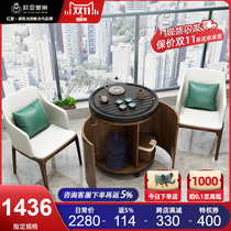 Flaming Stone tea table kung fu tea table home multifunctional one Nordic mobile table balcony tea table and chair combination