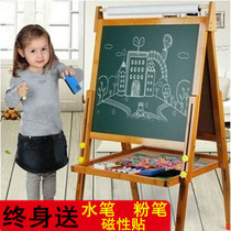 Childrens household double-sided lifting foldable baby writing board Drawing small blackboard Bracket type magnetic small drawing board