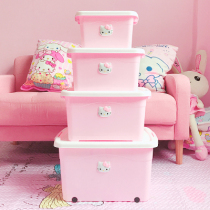 Cartoon storage box plastic sorting box car trunk storage box childrens storage box thickened household portable small