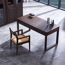 Guangming furniture modern minimalist all Elm solid wood desk large apartment study furniture simple solid wood desk