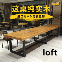 loft Large conference table Long table American solid wood training table Computer negotiation table and chair Wrought iron workbench Office desk