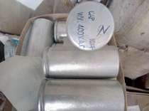 CAP 10UF 400V WV VAC electrolytic capacitor Aluminum shell capacitor stock old goods