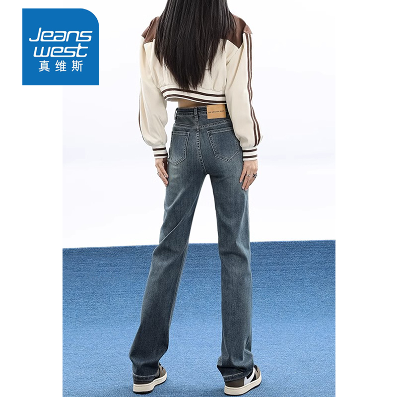 Jeanwest 2023 秋の新ストレートジーンズ女性の黒のハイウエスト背の高いストレッチナロー版シガレットパンツ