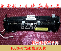Suitable for Samsung M2625 2626D 2825 2835 2676 2876 Fixing component heater