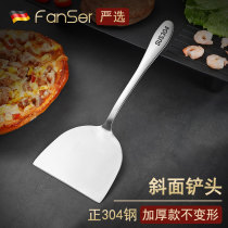 German 304 stainless steel teppanyaki shovel cooking Press shovel raw pancake fried ice shovel pancake fruit tool
