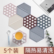 Creative home Nordic table mat anti-scalding mat plate mat bowl mat kitchen plate mat insulation coaster