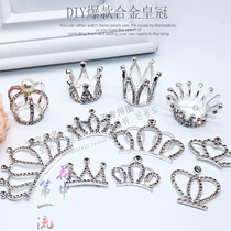 Super flash multi-diamond DIY high-end rhinestone bow hair ornament Three-dimensional crown Diamond crown Alloy crown accessories