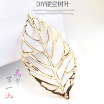 DIY hair accessories hollow gilded leaves 200 pieces