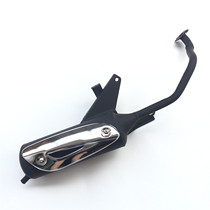 Applicable to Haojue Yuixing scooter exhaust pipe country two HJ125T-9 exhaust pipe womens car exhaust pipe muffler