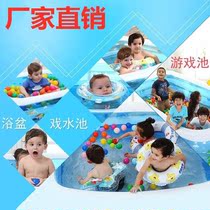 Baby bath pool Swimming pool Commercial inflatable home swimming pool Large childrens simple baby folding foldable