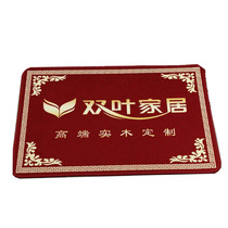 Double leaf mat with the city to buy products hot hot in the details can consult customer service