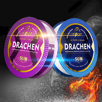 Eurovision Competitive Black Pit Fish Line Main Fishing Line Super Pull Cut Water Import Raw Silk Fishing Line Main Subline Fishing Gear