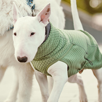 Hurtta New samurai jacket medium and small dog Chaiu Rado Koki Teddy Dog Pet Warmer