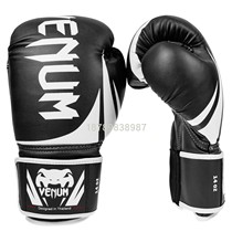  Viper boxing gloves Adult men and women sanda training Muay Thai fighting Free fighting Professional sandbag gloves