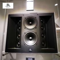 AR audio indoor wall-mounted speaker speaker ceiling embedded broadcast home KTV set power amplifier full set of home