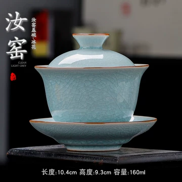冰裂汝窑茶具-冰裂汝窑茶具促销价格、冰裂汝窑茶具品牌- 淘宝