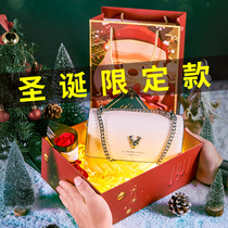 Christmas gift girl gives girlfriend wife practical creative niche senior sense to girlfriend Christmas Eve gift