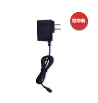 yi xue dian point of time machine charger E580 E590 E595 E600 E800 power adapter