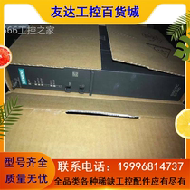 Bargaining Non-real price Banking PELC source 6ES74074-0KA02-0AA0 6S707-0KA01-