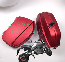 Monkey M3 side box modification rear trunk electric car electric car electric mowangjiang big doll motorcycle thick double hanging box small
