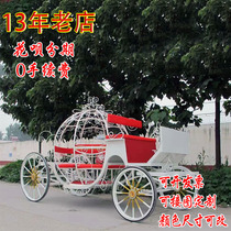 Wrought pumpkin carriage hollow European outdoor sightseeing car Real Estate Hotel scenic spot film and television Princess car color can be changed