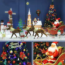 Christmas decoration large Santa Claus elk reindeer pull sled car deer caravan set of scene layout