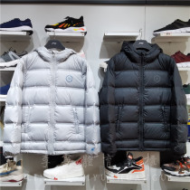Li Ning 2020 Winter new down clothes Wade light thin mens fashion warm short with cap jacket AYMQ043