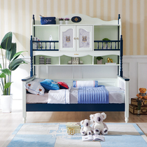 Songbu Kingdom Nordic Minimalist Pine Wood Solid Wood Storage Children Wardrobe Bookshelf 1 2 Single Double Monolayer Bed