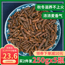 Dandelion root tea wild whole root Changbai Mountain yellow flower seedling 500g book Pugongying dry mother-in-law White Guding root tea