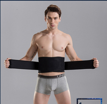 Fitness squat mens protective belt sports basketball special sweating girdle abdominal training sweating burning fat slimming and sweating