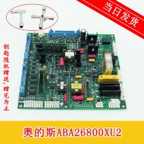 Original OTIS OTIS drive board ABA26800XU2 ABA26800XU1 Otis inverter motherboard