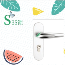 Shangpin natural color wooden door Silver door lock is not easy to rust The structure is strong and durable stylish and simple