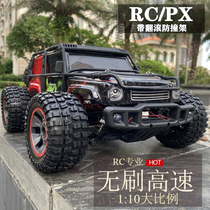 Waterproof Wrangler RC remote control car short card off-road four-wheel drive adult super high speed professional drift race car toy