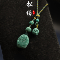 Optimize turquoise car keychain Wenplay Prajna Prajna Mizhitsu pendant brand bag pendant mobile phone chain