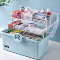 Medical box household multi-layer large capacity portable medical care emergency full set of small medicine box household medicine storage box