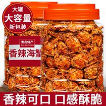Linkage food crab Instant spicy canned 250g seafood cooked food office gluttonous snacks