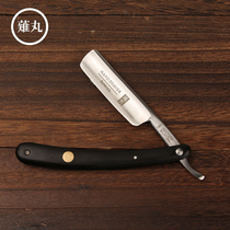 Japan imported old-fashioned razor manual razor razor razor razor shaved head shaving knife hairdresser