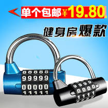 Gym combination lock four-digit five-digit code lock padlock wardrobe door warehouse travel luggage anti-theft code lock