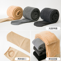 2022 autumn and winter maternity wear maternity socks bottoming socks pantyhose stepping pants plus velvet and thickening