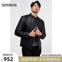 SINBOS Haining leather mens leather fashion trend sheep jacket short style collar mens leather jacket New