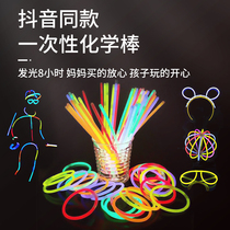 Concert shaking sound glow stick Human body 100 disposable bracelets Creative glow stick Party event props 7 colors