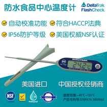 American DeltaTrak 11063 waterproof digital display milk barbecue food pen probe Center thermometer