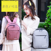 Camera Bag Shoulder Photo Bag Canon Men and Women Portable SLR Backpack 850D60D70D80D90D5D46D6D2