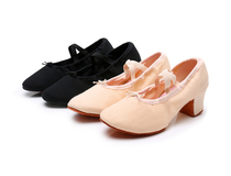 Middle Heel Dance Shoes Women Soft-bottom Practicing Shoelaces With Children Teachers Shoes Canvas National Dance Classical Dance Square Dance