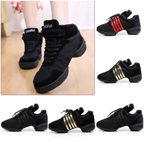 Four seasons men and women modern square dance shoes women middle-aged dance shoes square dance adult dance shoes women jazz dance shoes