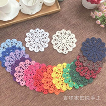 Mascot Hand Crochet Table Cushion Cup Cushion Foreign Trade Full Cotton Colorful Small Peacock Decoration Cushion Round 14cm13 Color