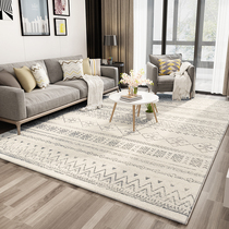 Meierju Nordic ins wind simple carpet Living room sofa coffee table mat Plain bedroom bedside blanket Bed and breakfast household