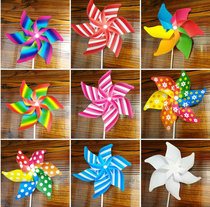 21cm striped colorful windmill Kindergarten decoration children DIY gift pure color windmill rotation