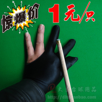 50 ball room black 8 pool table special gloves snooker pool cue three-finger gloves